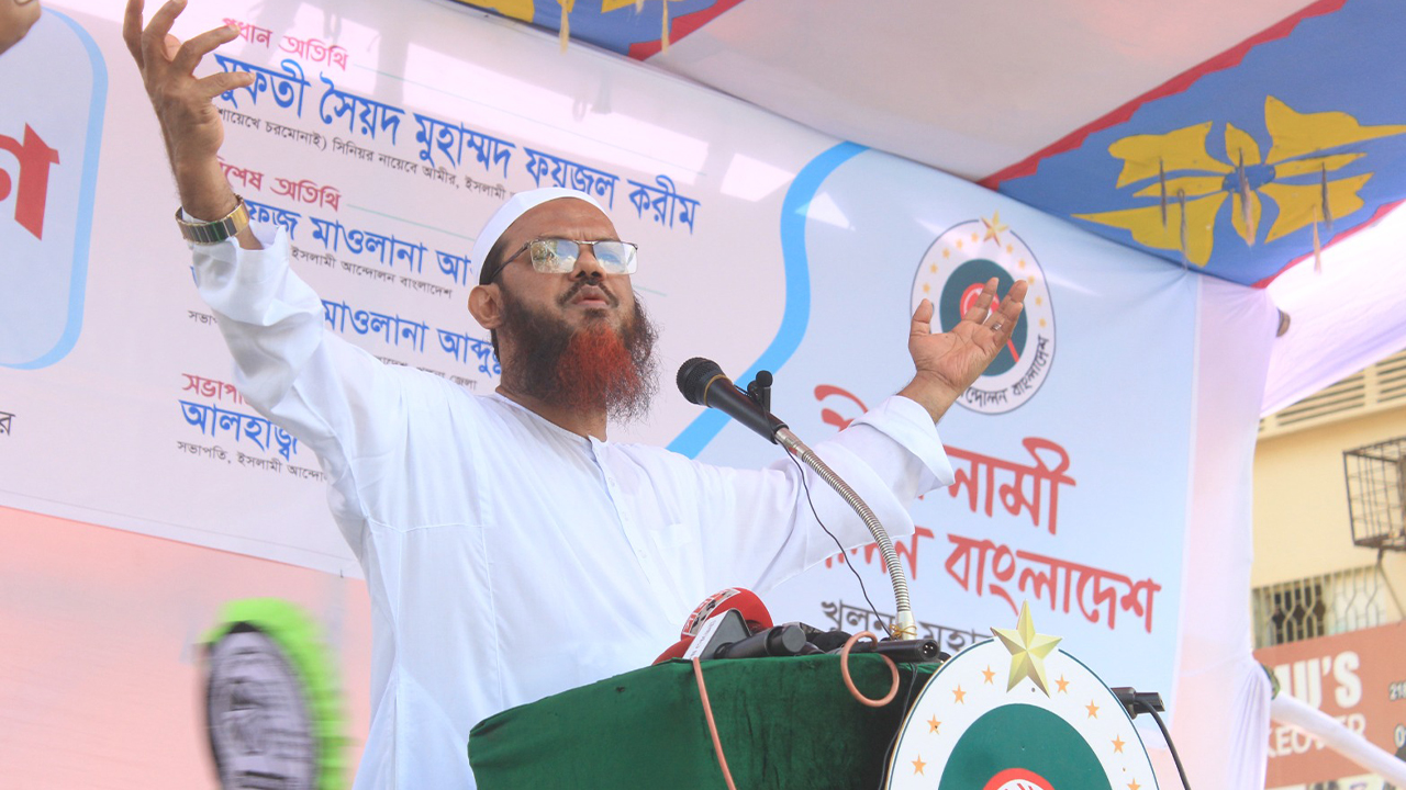 পিআর সিস্টেমে নির্বাচনই বাংলাদেশে সবচেয়ে নিরাপদ: ফয়জুল করীম